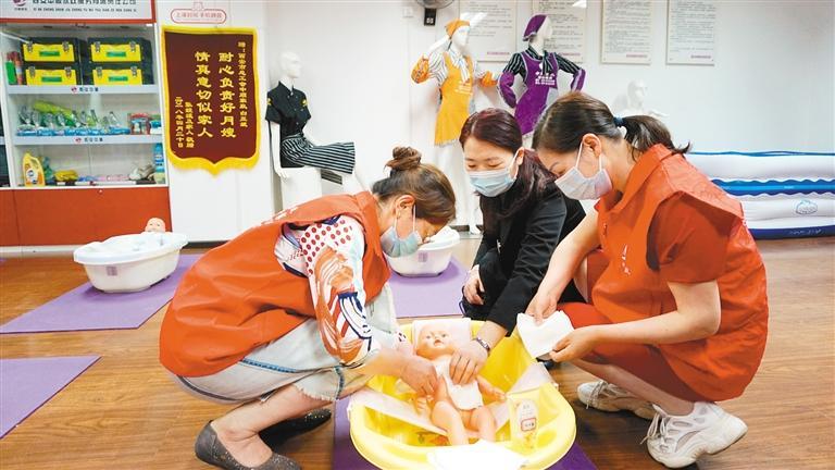 家政服务业该何去何从？